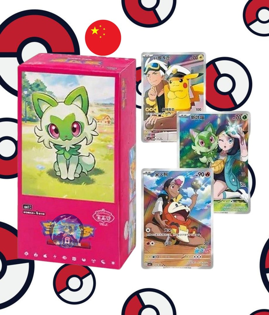 Pokémon Cards Gem Pack Vol. 1 - CHIN