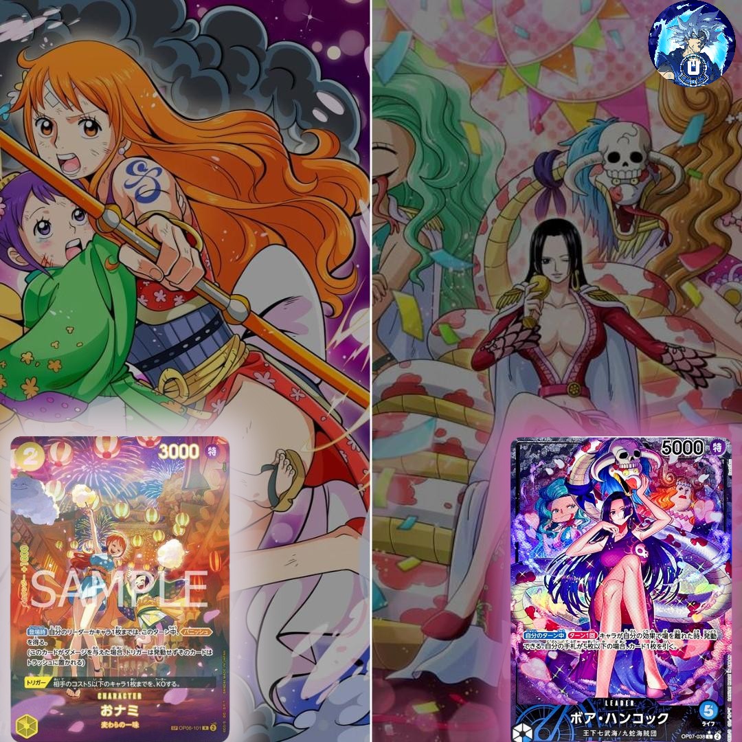 One Piece Card Game - 500 Years in The Future OP-07 JP