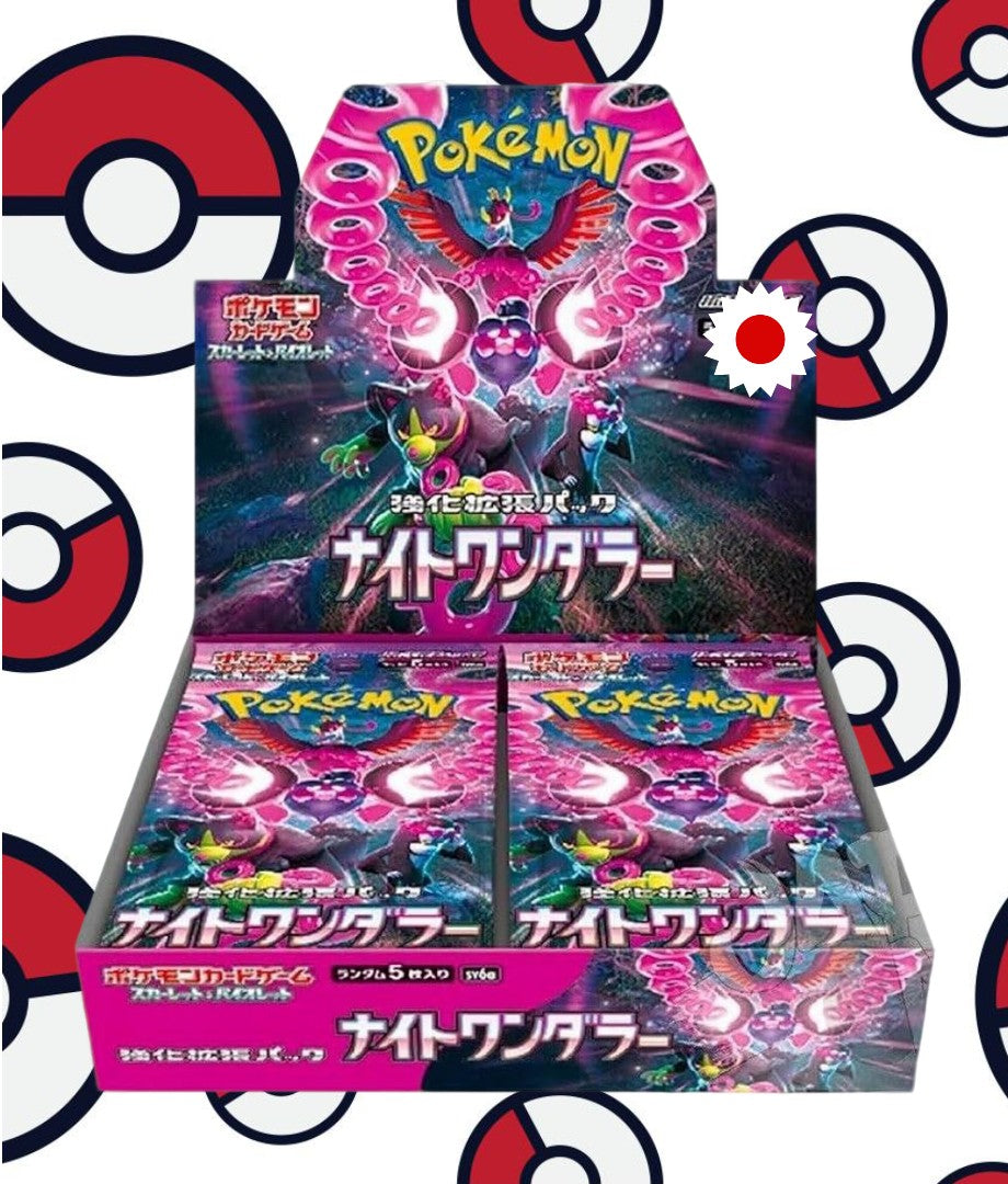 Pokémon Night Wanderer sv6A