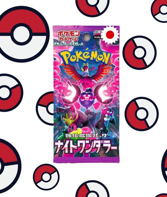 Pokémon Night Wanderer sv6A