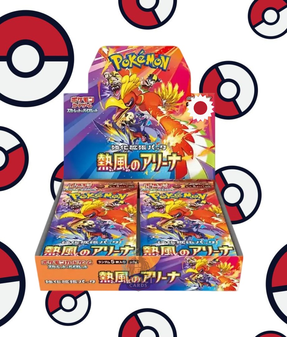 Pokemon - Heat Wave Arena SV9a JP