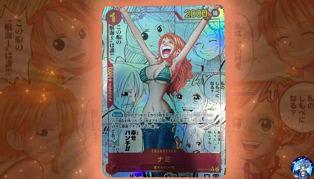 One Piece Card Game - The Best PRB-01 JP